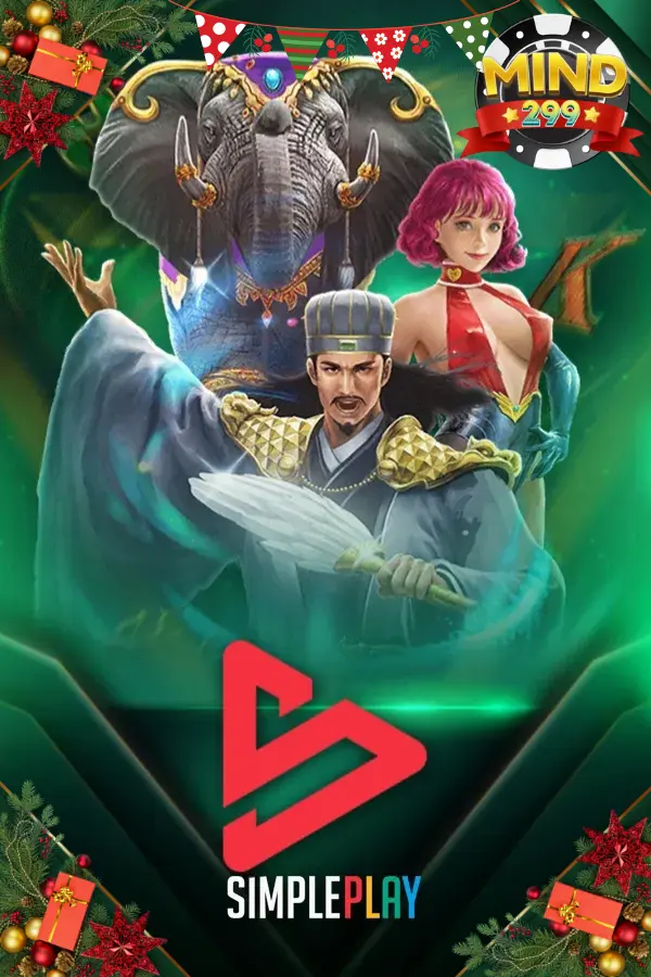 สล็อต 7